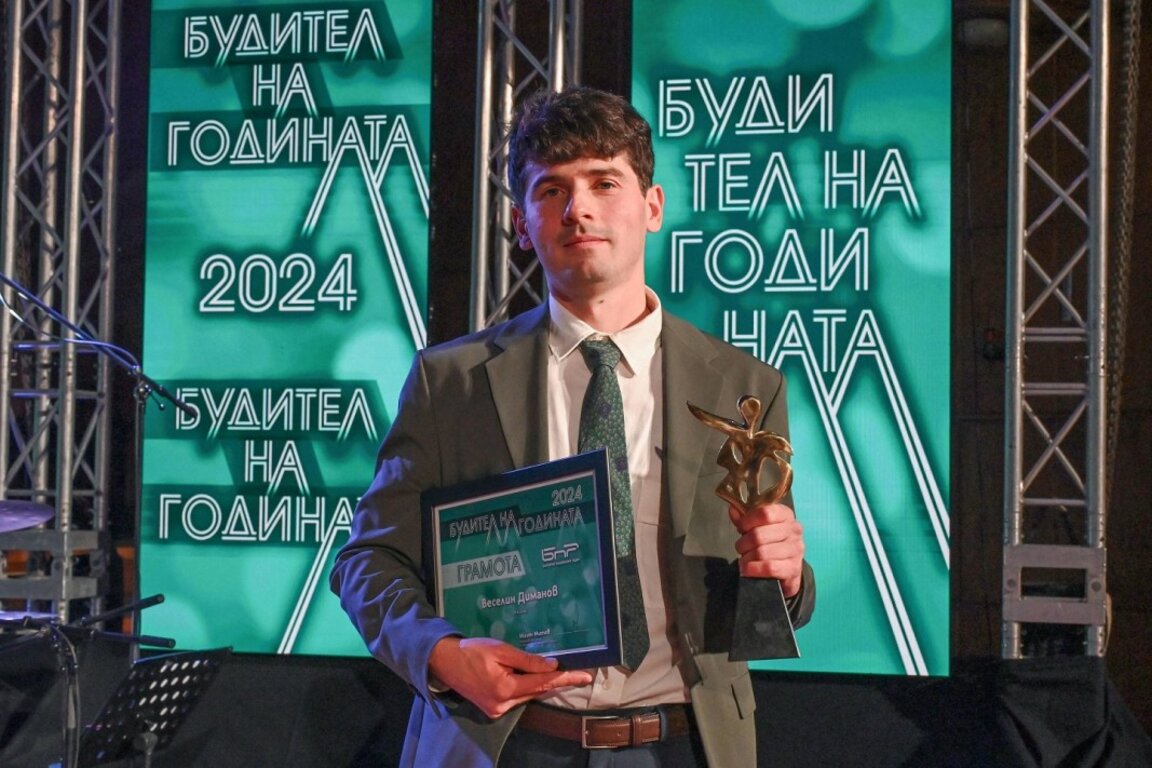 Ο Βεσελίν Ντιμάνοφ είναι ο Εθνεγέρτης της Χρονιάς 2024