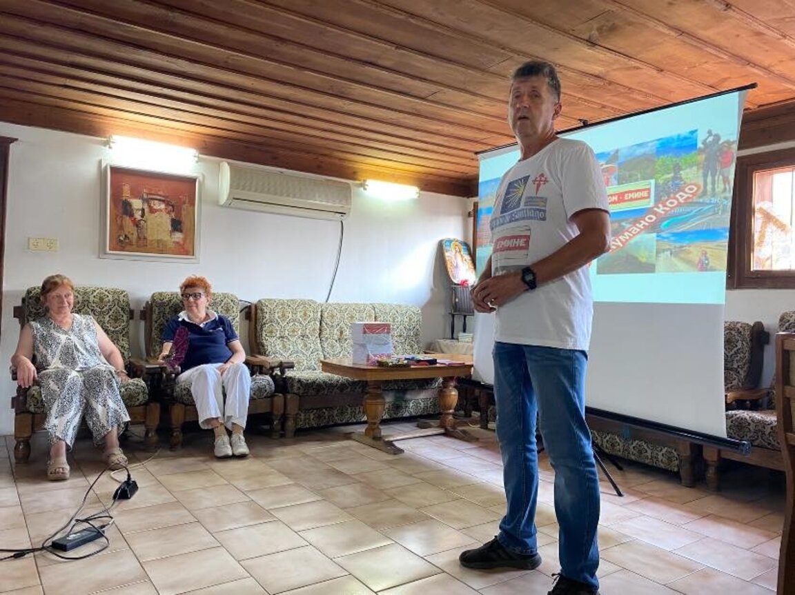 Премиера на „Камино, Ком-Емине, Кумано Кодо“ в Пловдив