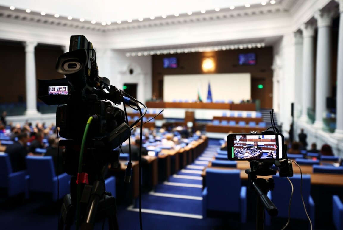 El Parlamento aprobará una declaración contra el envío de personal militar búlgaro a Ucrania