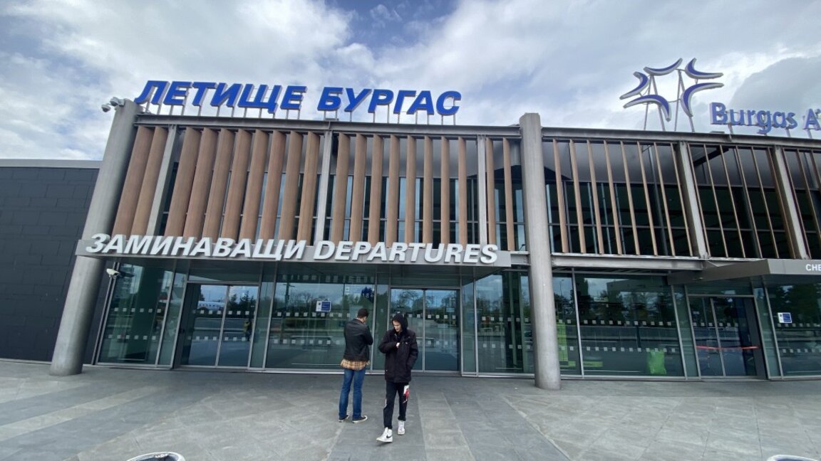 Експерти с идея за целогодишен въздушен трафик до летище Бургас