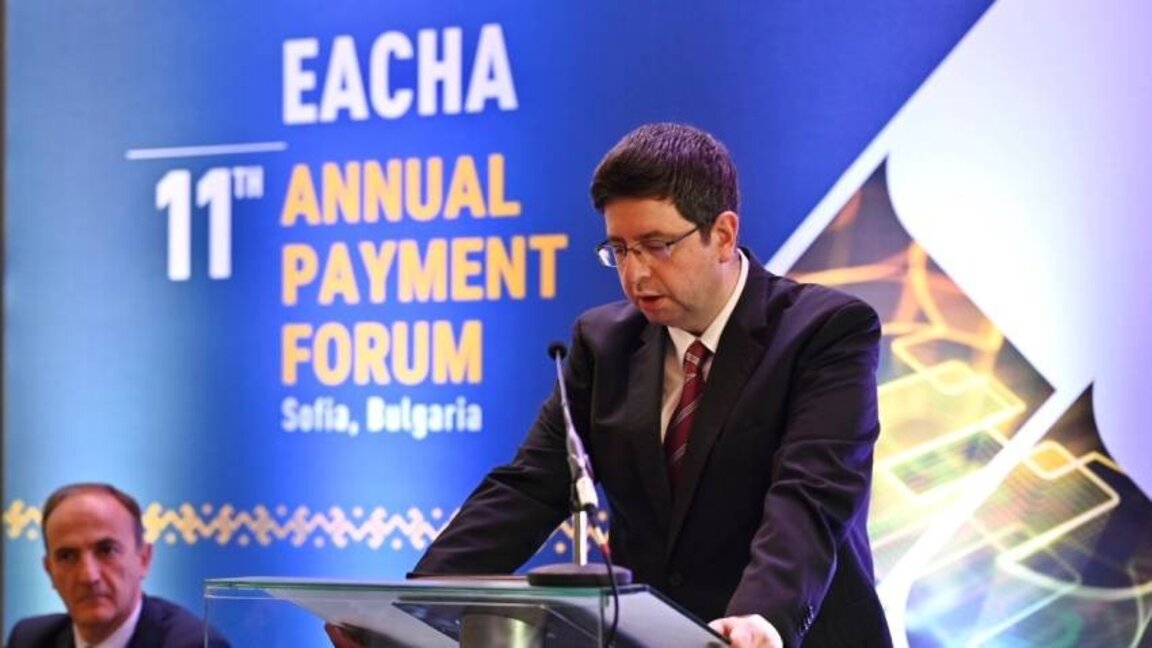 Petar Ciobanov
