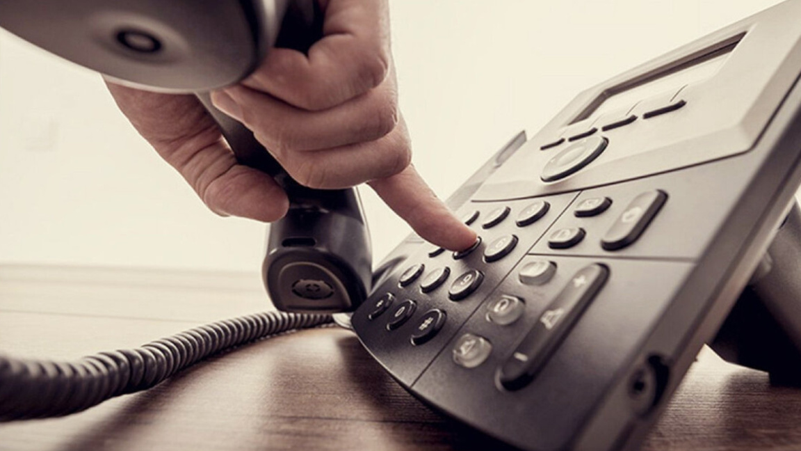 Телефонна измама