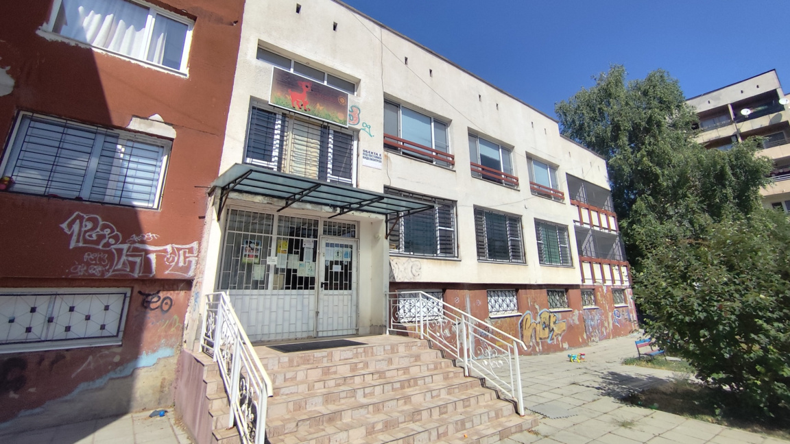 Ремонтът на ДГ № 76 "Сърничка" в "Младост" 4 приключва в края на май