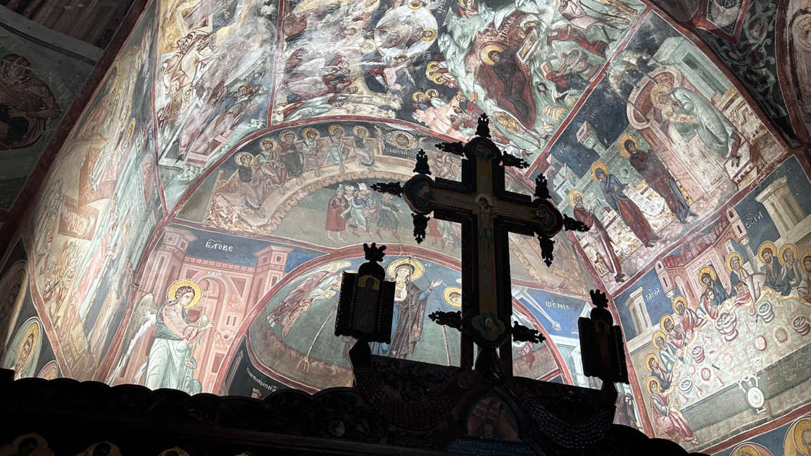 Църковен календар – 14 февруари 2026 г. 