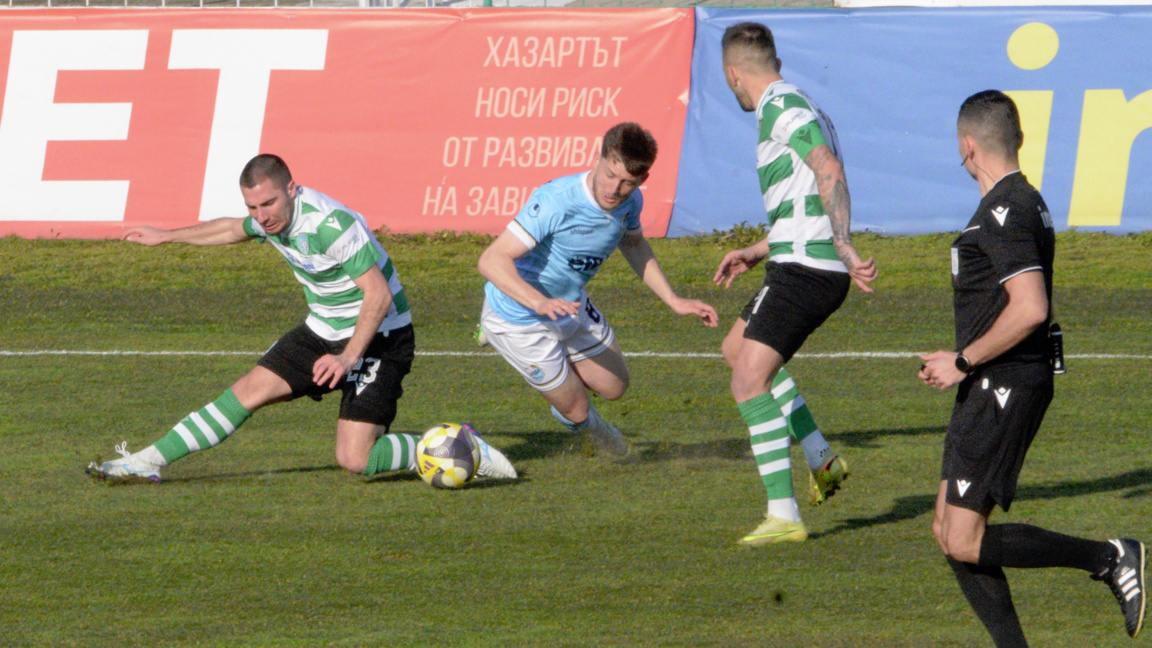 Черно море - Арда