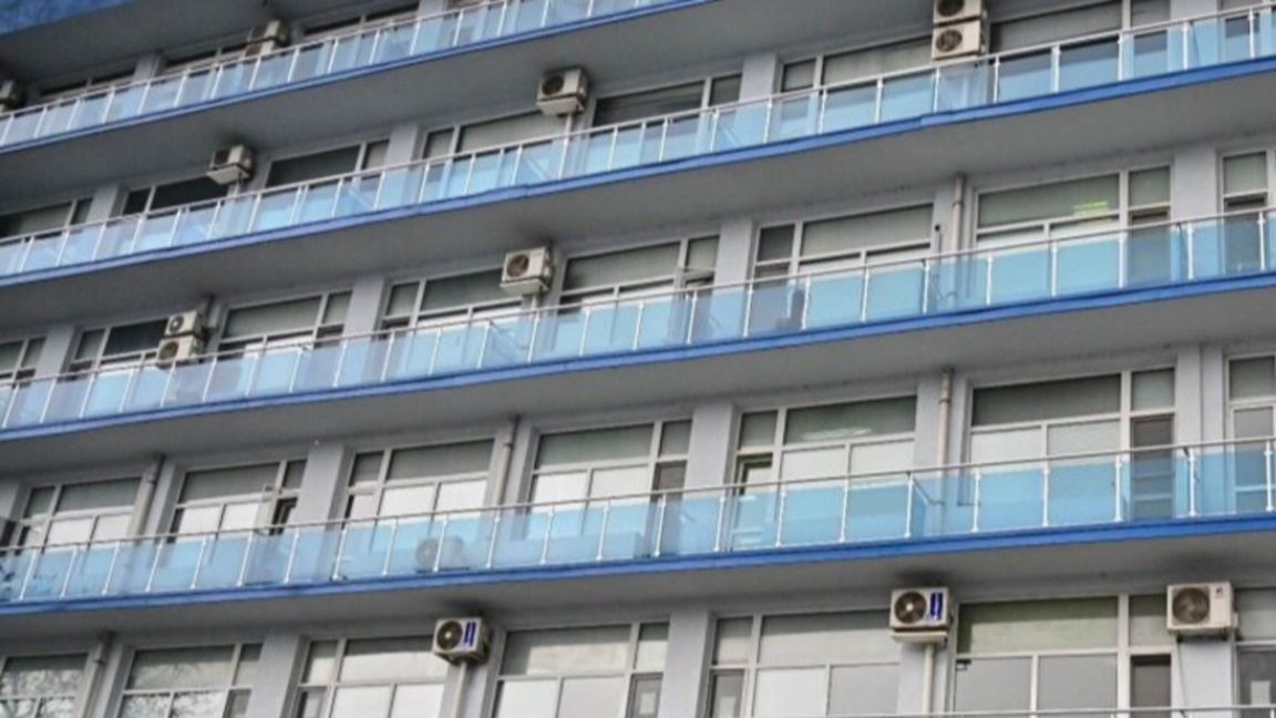 МБАЛ "Св. Анна" - Варна