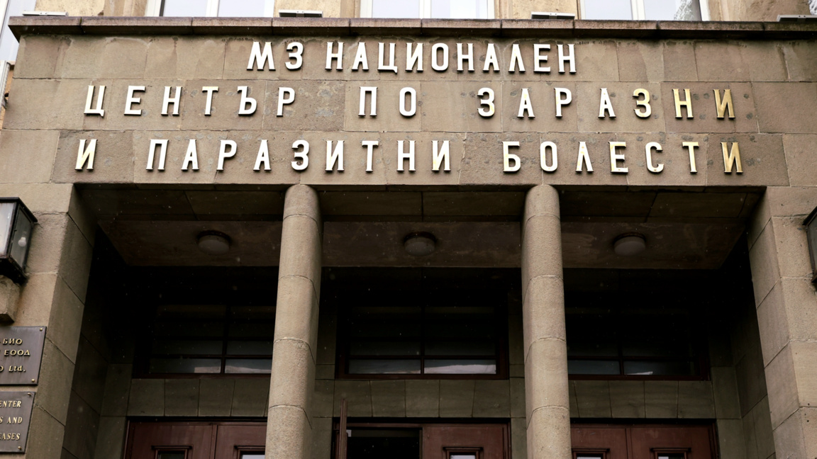 Все още няма доказан грипен вирус в България