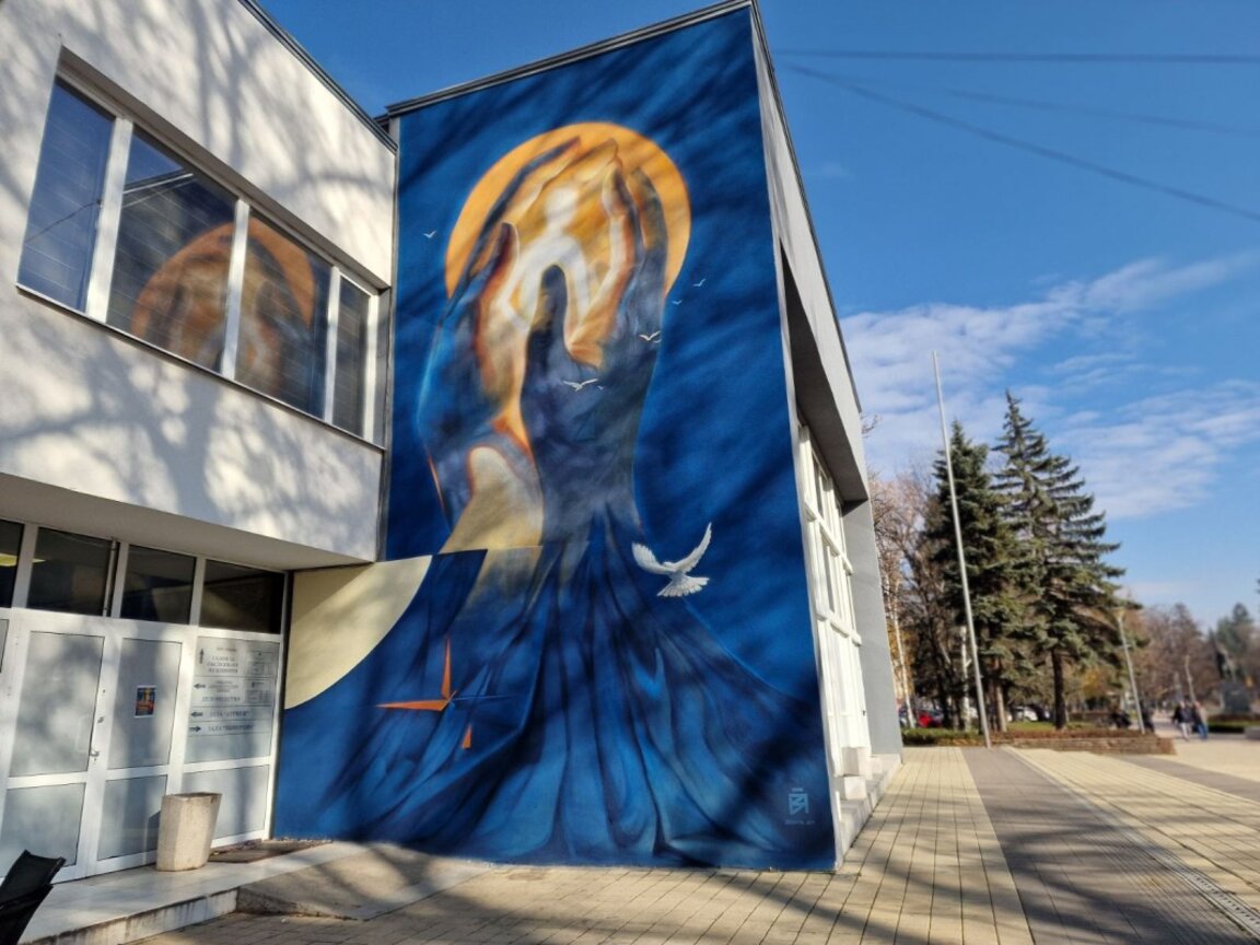 Mural marking 20th anniversary of Bulgaria's NATO accession to be unveiled in Pernik