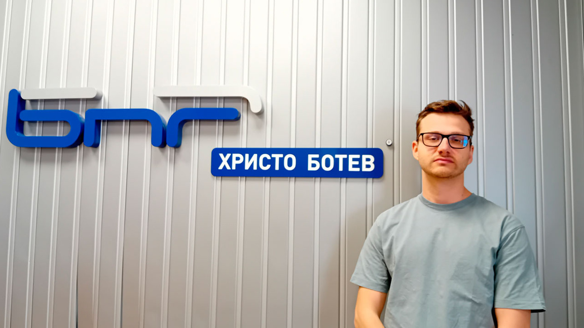 Антон Александров