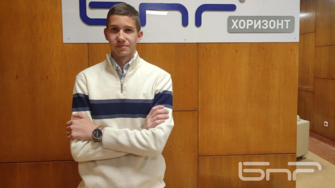 Мартин Атанасов