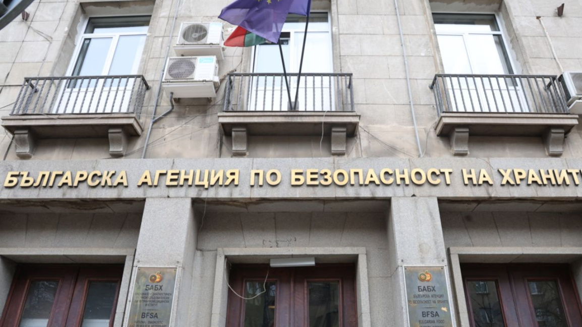 БАБХ предупреждават за спазване на ветеринарните правила