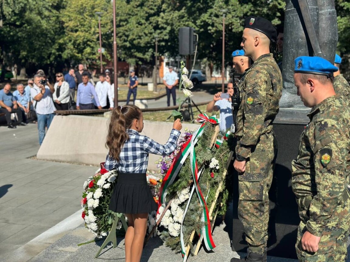 Памет за Дякона