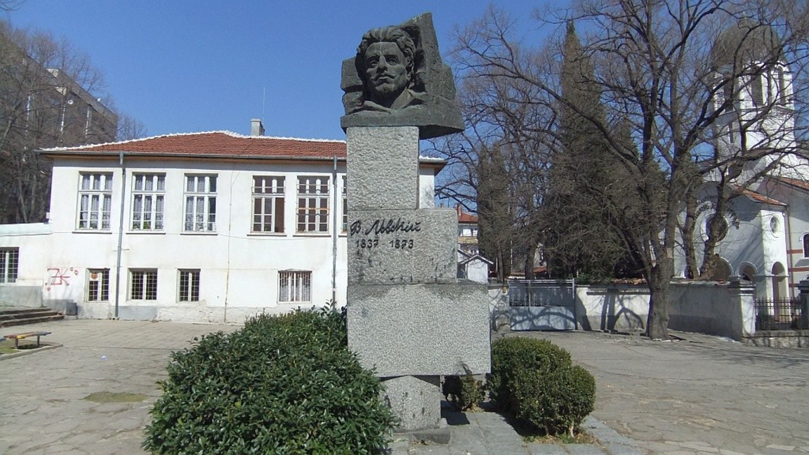 Старозагорци отбелязват 153 години от гибелта на Васил Левски