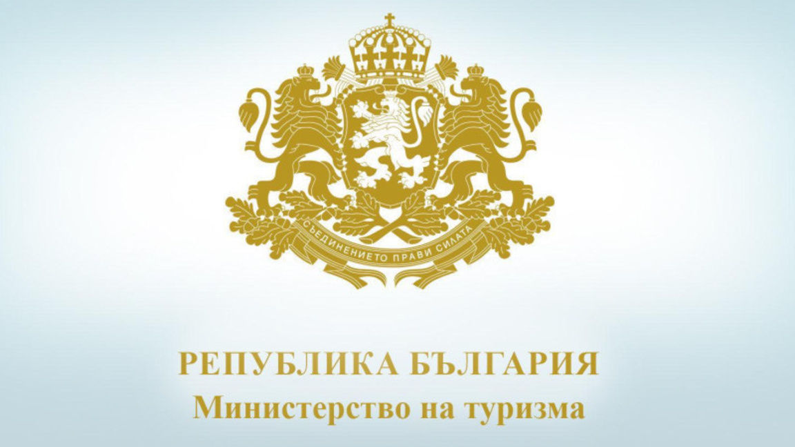 Институции проверяват обекти с настанени ученически групи