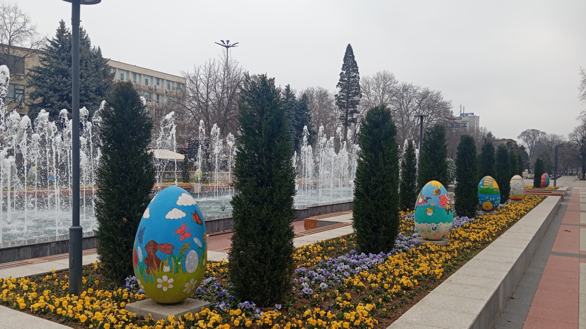 Великденско хоро в Монтана