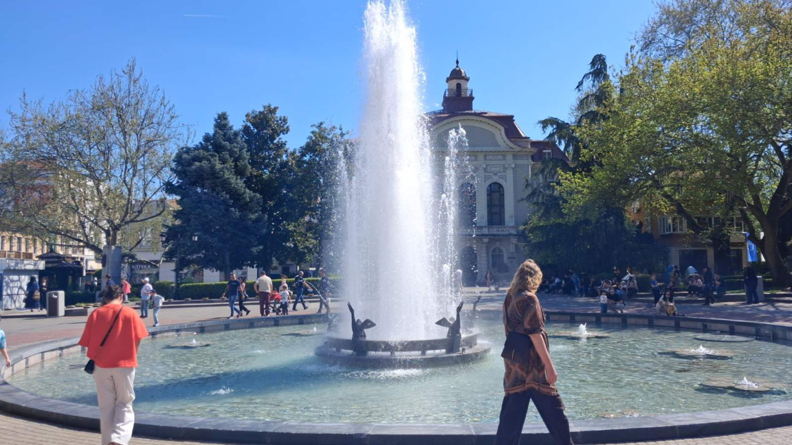 "След избора" на 19 април 2026 г.