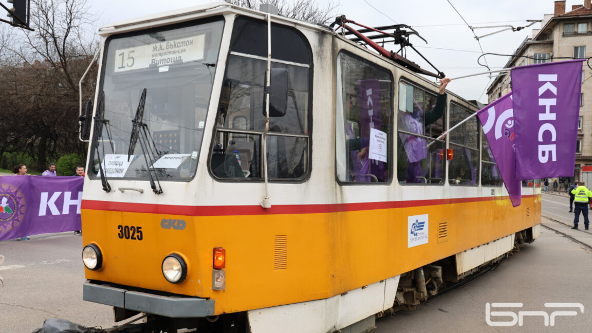 Protesta nacional de los trabajadores del transporte público por mejores salarios