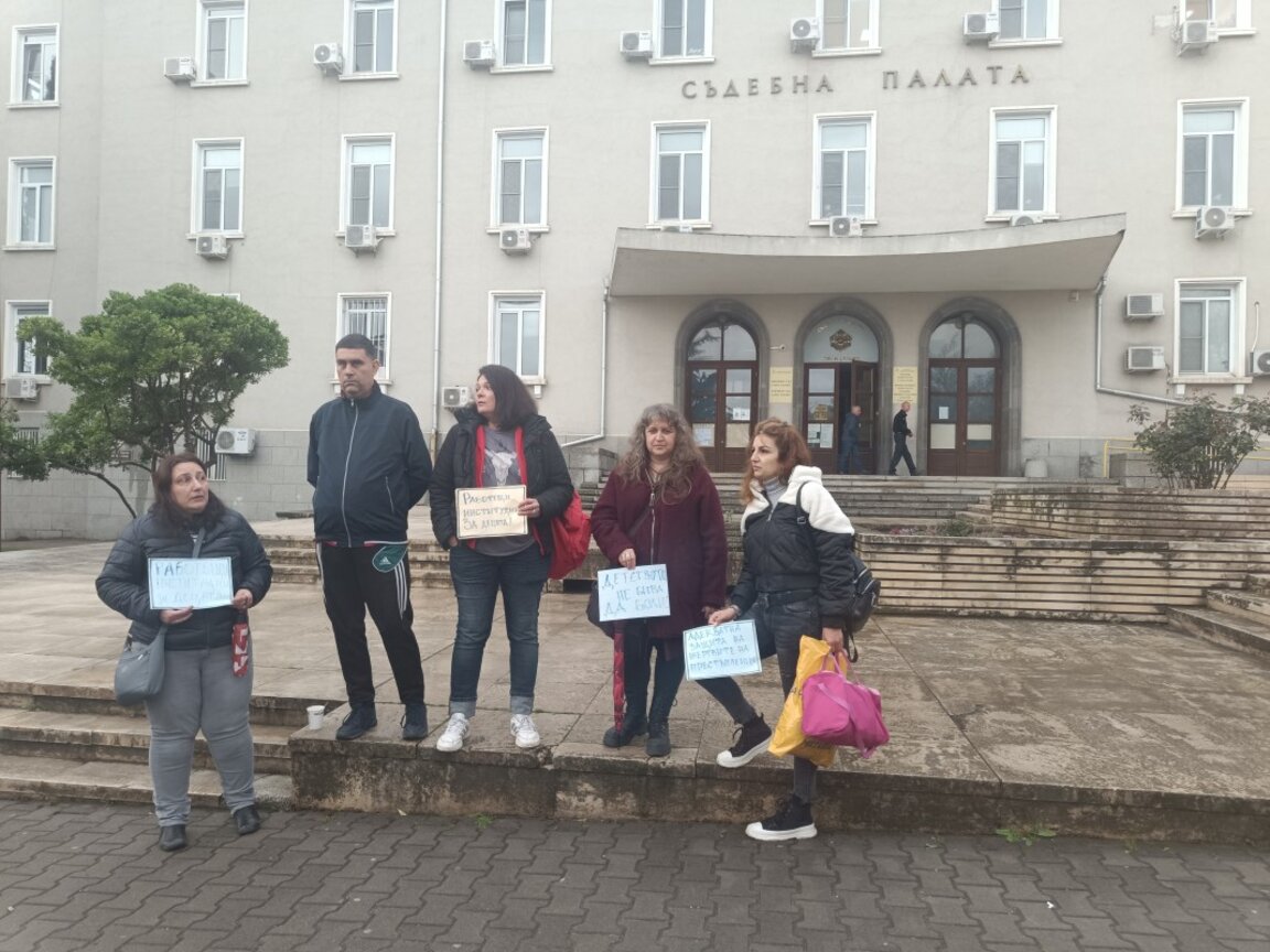 Старозагорци протестираха за по-тежки наказани за педофили и насилници над деца