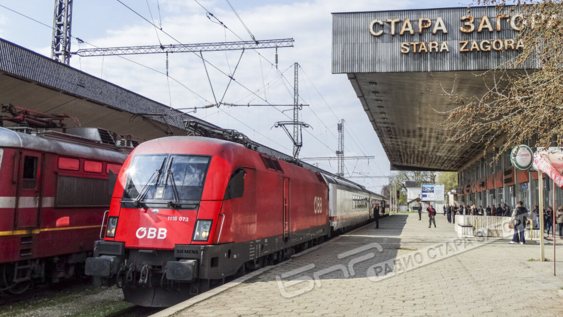 ЖП гара, Стара Загора