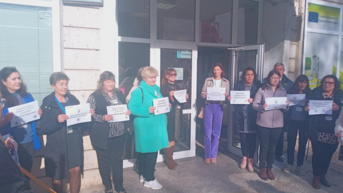 Протестите не стихват 