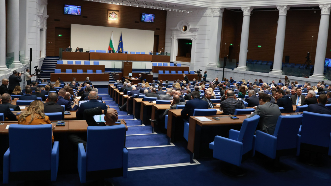 Депутатите ще обсъдят намаляване на лихвата по студентските кредити