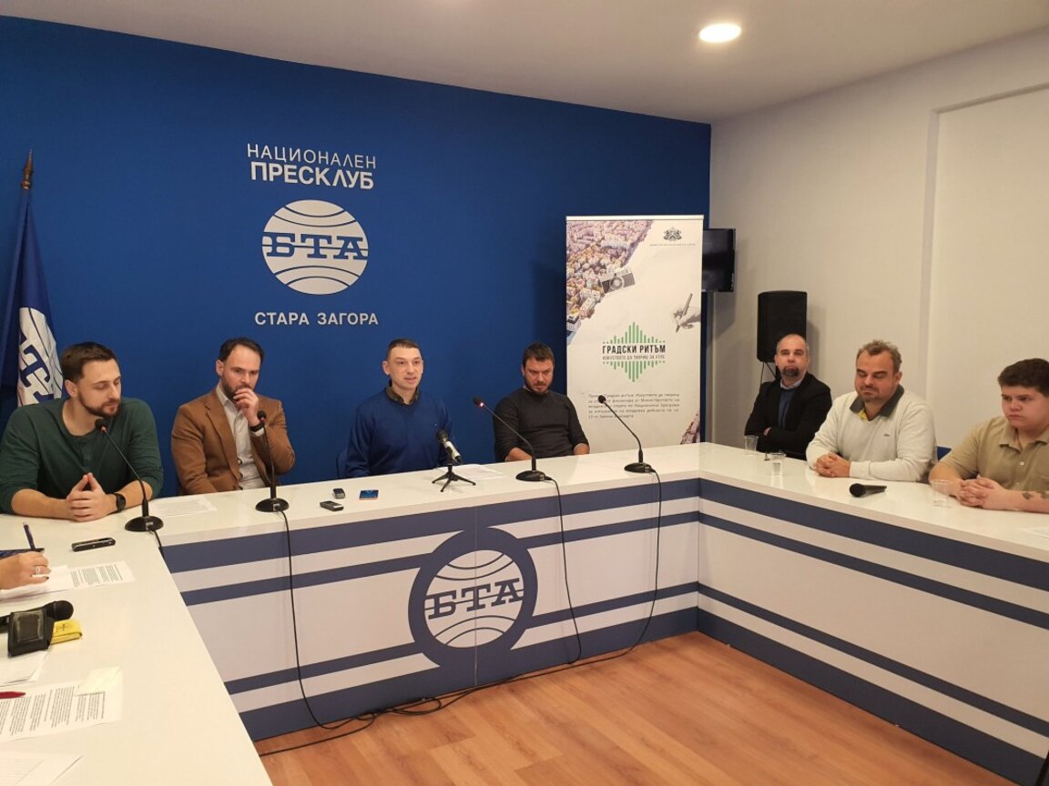 Старозагорски младежи ще се обучават как се създава изкуство в градска среда