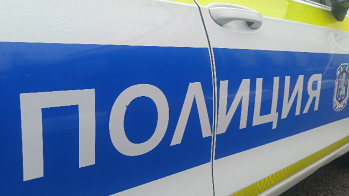 полиция