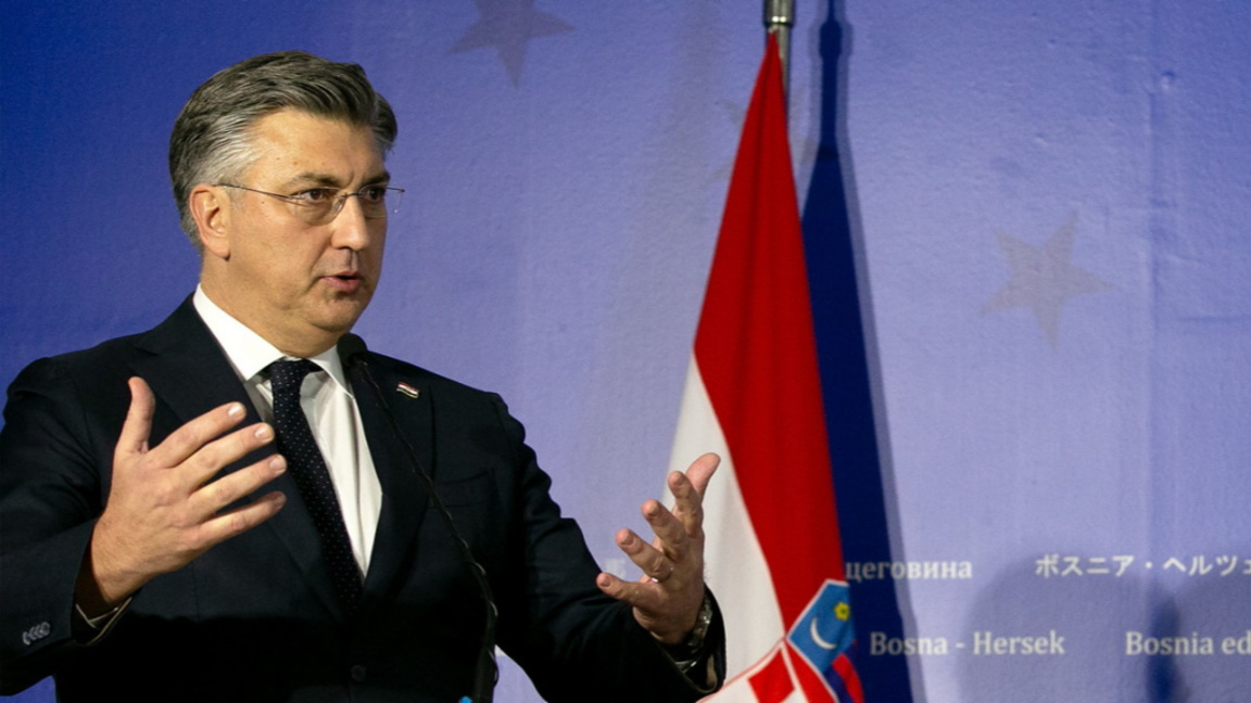 Андрей Пленкович