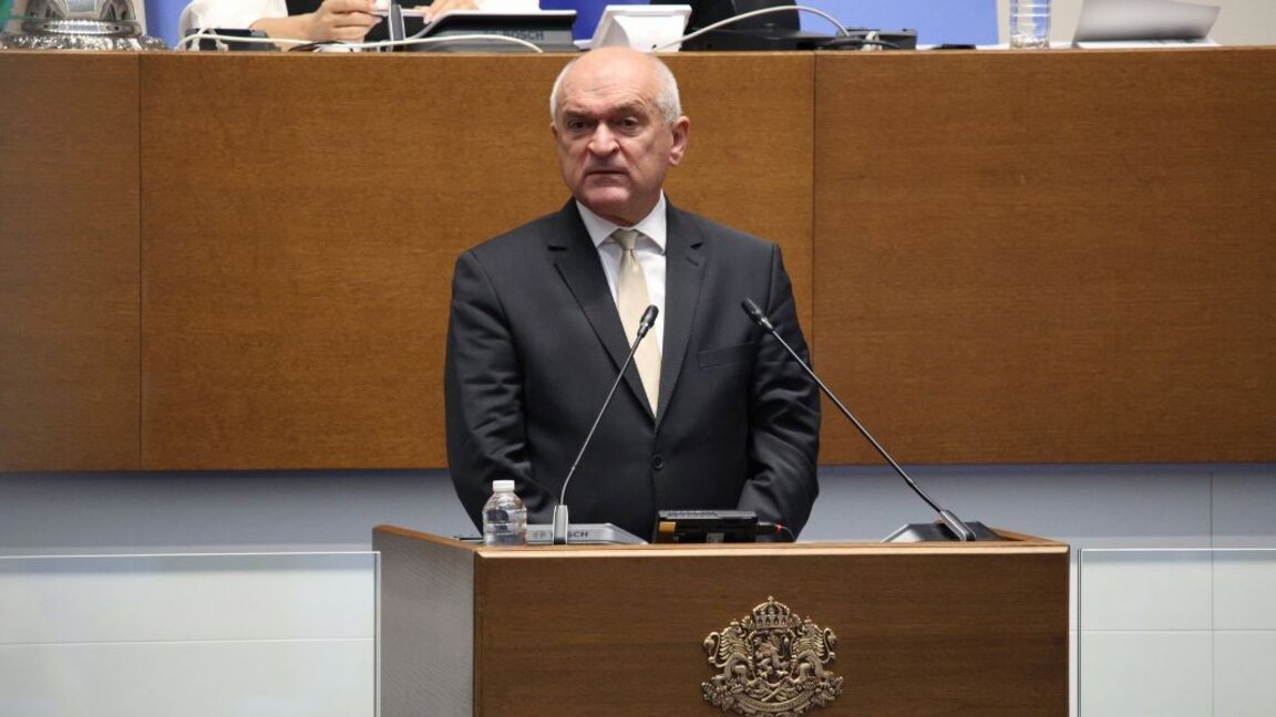 Димитър Главчев