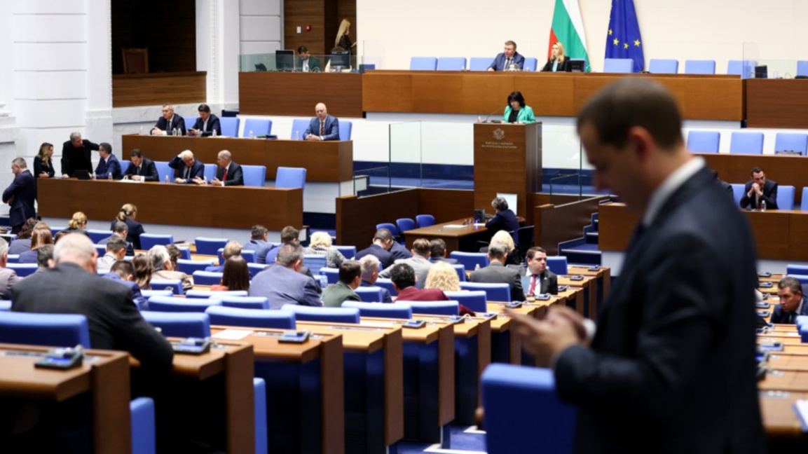 Parlamento 2026 Bütçesini ilk okumada onayladı