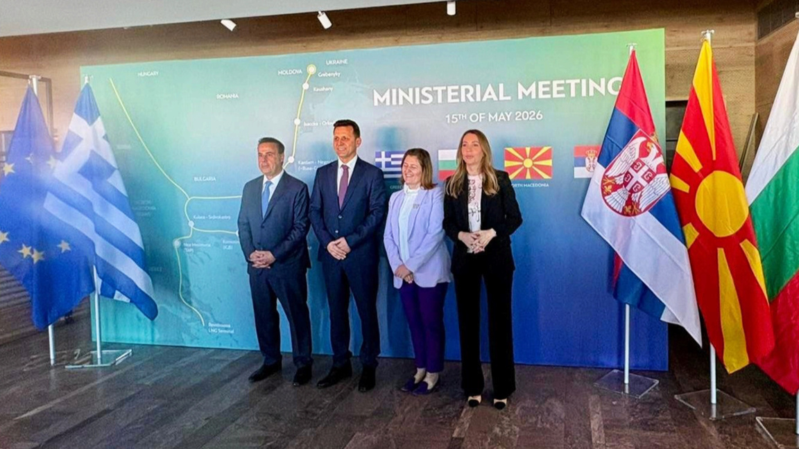 Софија позвала Скопље и Београд да се придруже Вертикалном гасном коридору