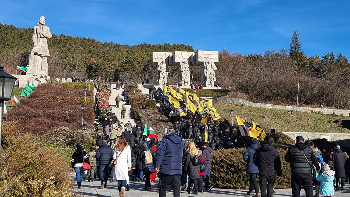 Şair Hristo Botev, doğumunun 177. yılında anıldı