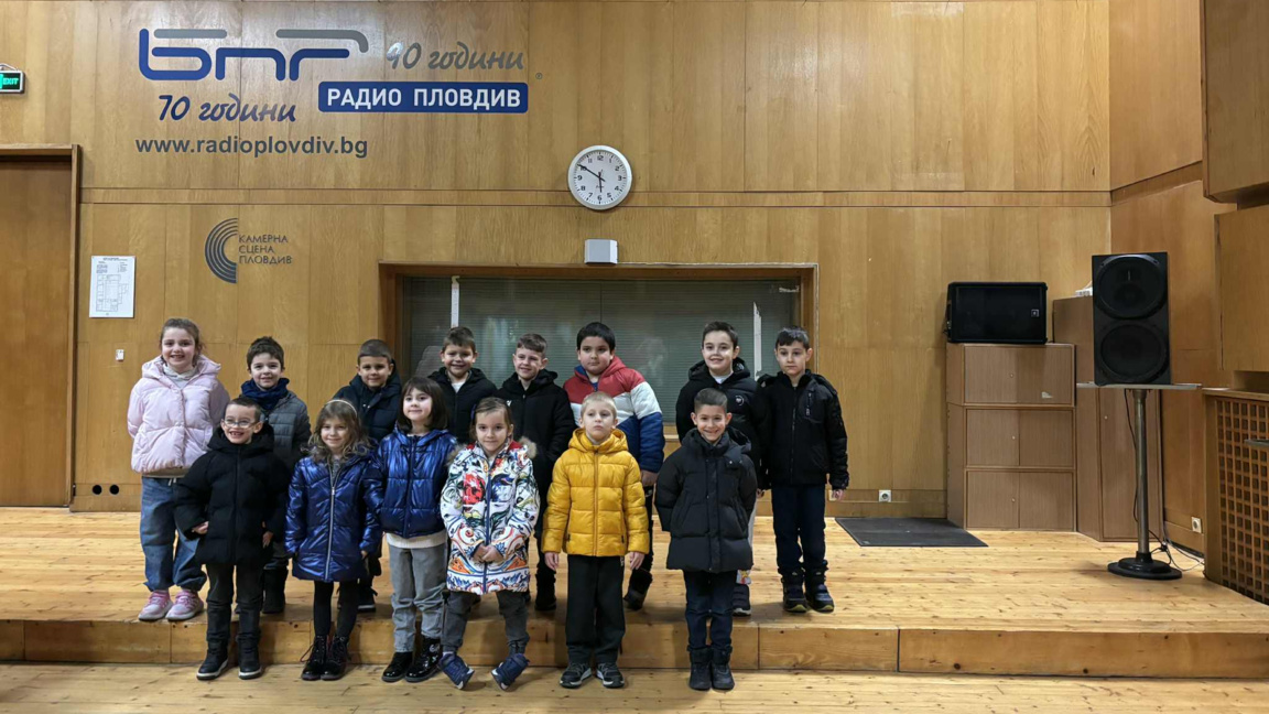 Група "Усмивки" гостуваха в Деня на българското радио