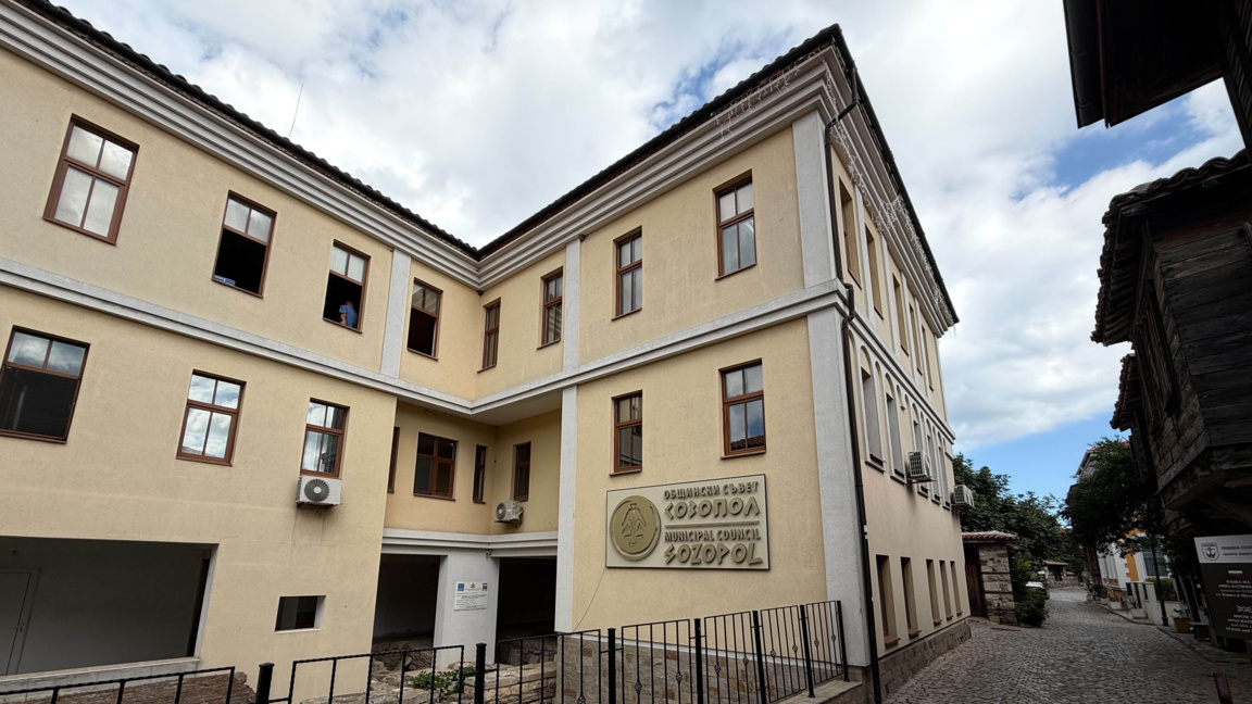 Бюджетът на община Созопол за 2026 година е 23 400 000 евро