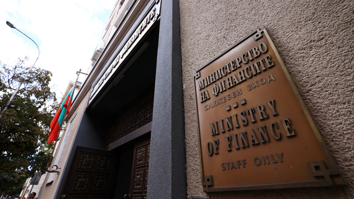 Finanzministerium: Nahost-Krise erhöht Inflation und bremst Bulgarisches BIP