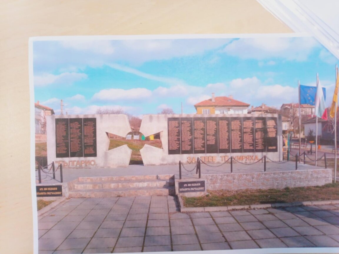 Нови пазар