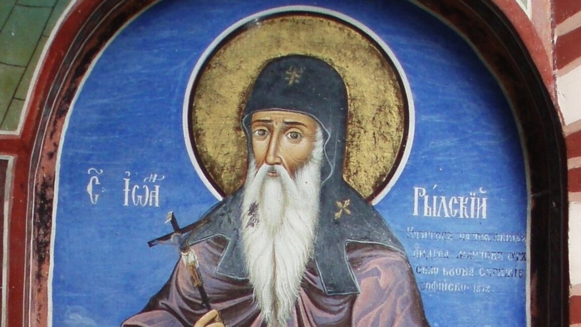 Църквата почита паметта на Свети Йоан Рилски