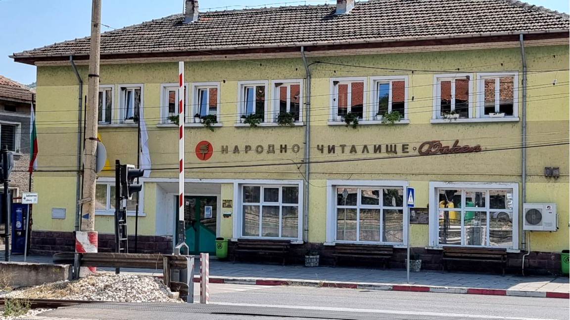 Зверино – място, където българският дух се предава от поколение на поколение