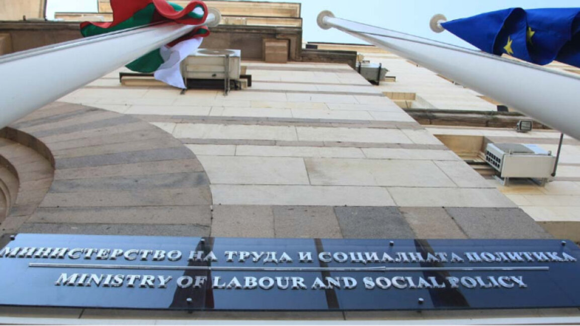 Левовете в евро: Колко ще струва час нощен труд от 2026 г.?