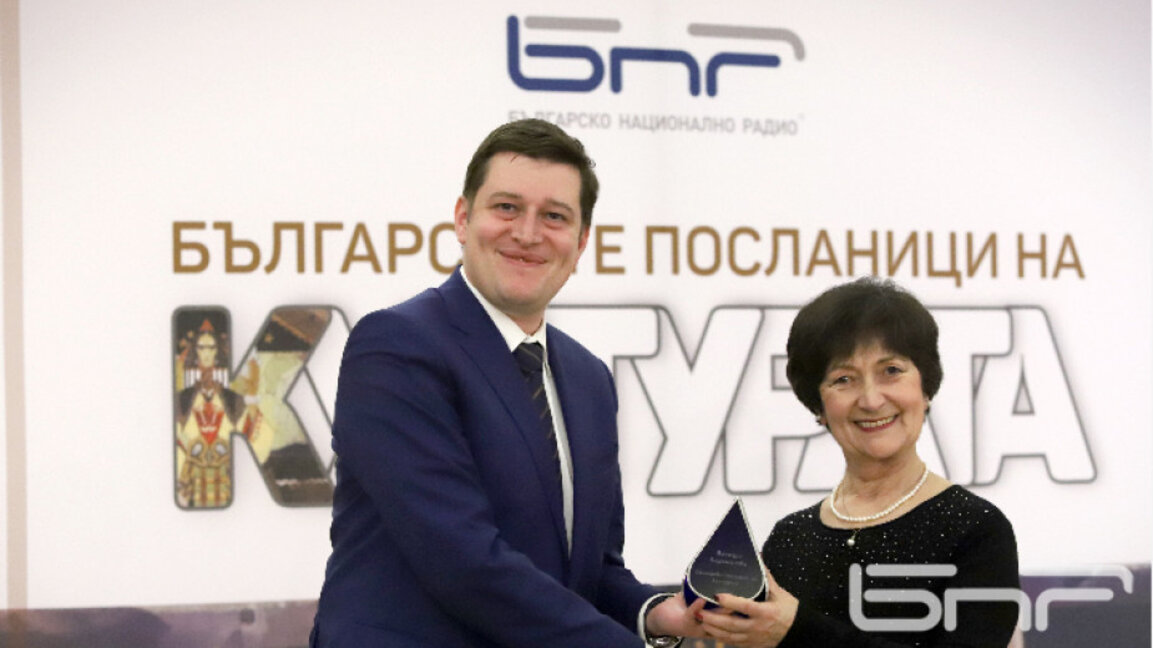 Le DG de la RNB Milen Mitev et la cheffe d'orchestre du Chœur des Enfants de la radio Vénétsia Karamanova