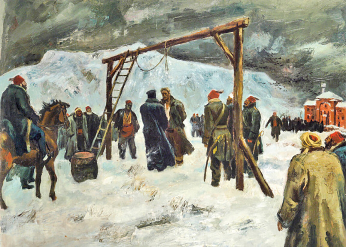 La pendaison de Vassil Levski par Boris Anguélouchev