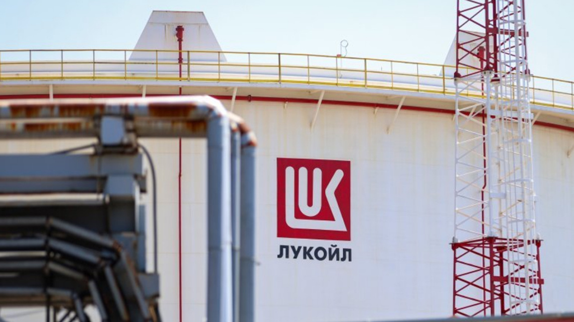 Великобритания удължи дерогацията за "Лукойл" с още четири месеца