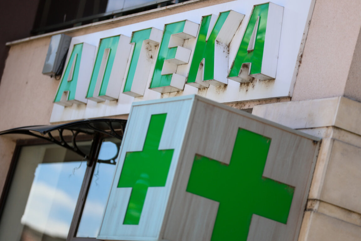 Собственици на аптеки внесоха в РЗОК предизвестия за прекратяване на договорите със Здравната каса