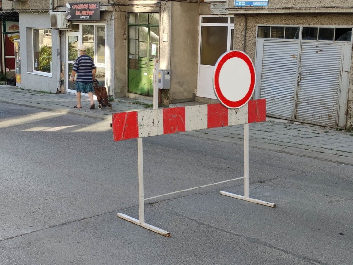 Планират промени в движението по столичната  ул. "Костенски водопад"