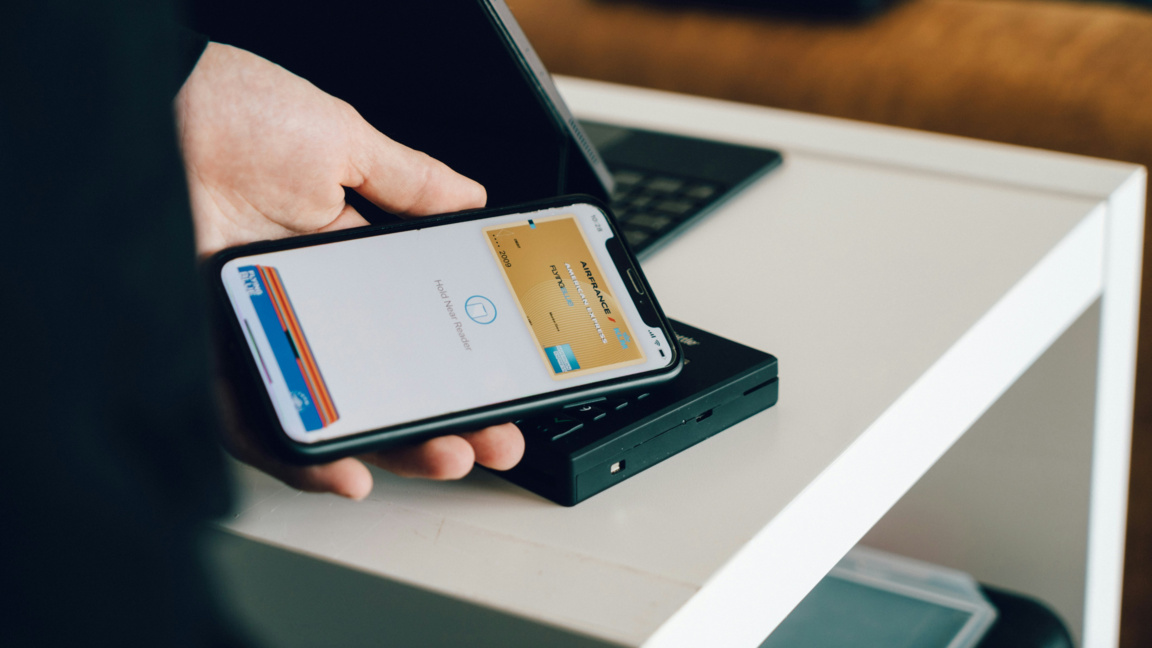Цифров портфейл