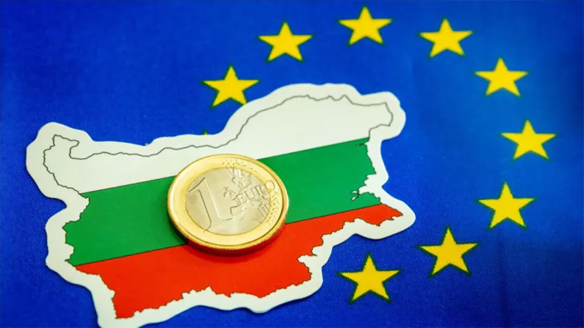 Η Βουλγαρία θα προσπαθήσει να ενταχθεί στην Ευρωζώνη την 1η Ιουλίου 2025