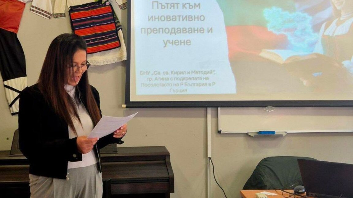Μίμη Νίτσεβα
