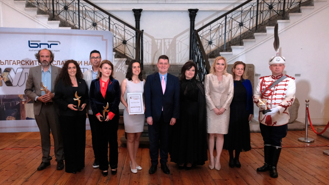 La Radio Nacional anuncia los nuevos “Embajadores de la cultura búlgara”