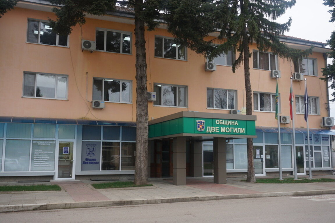Такса смет в Две могили скочи