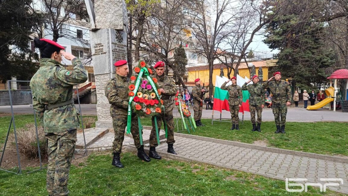 Стара Загора отбелязва Деня на Тракия